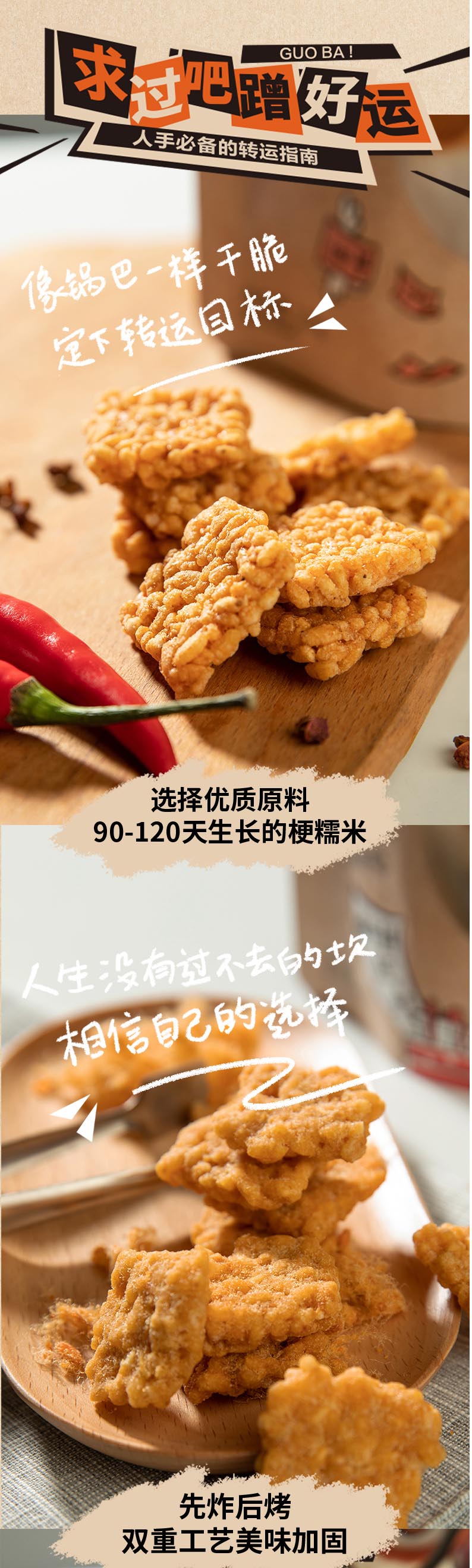 详情图5.jpg
