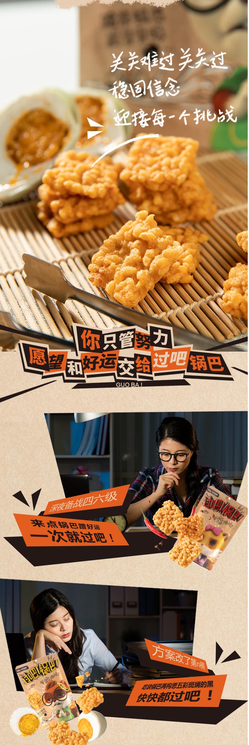 详情图6.jpg