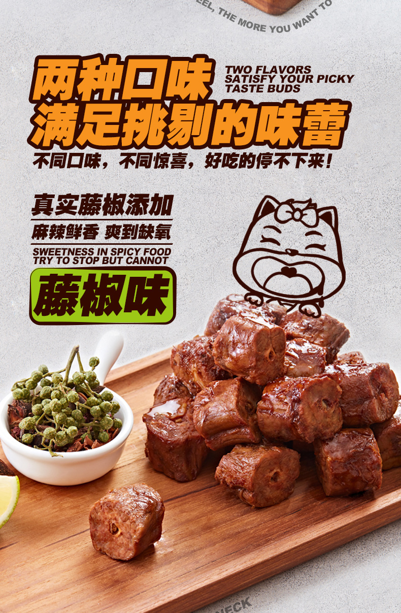 详情图1.jpg