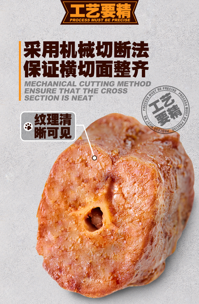 详情图9.jpg