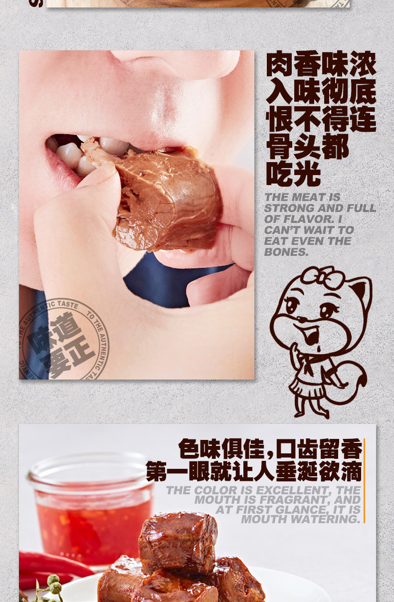 详情图5.jpg