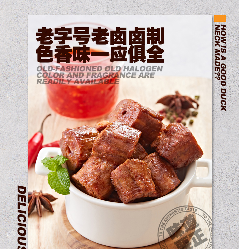 详情图4.jpg