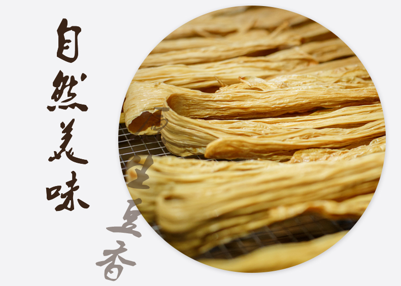 产品详情_10.jpg