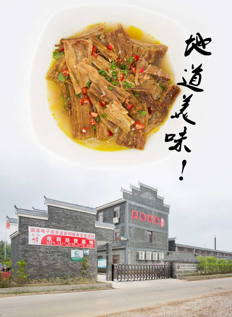 产品详情_15.jpg