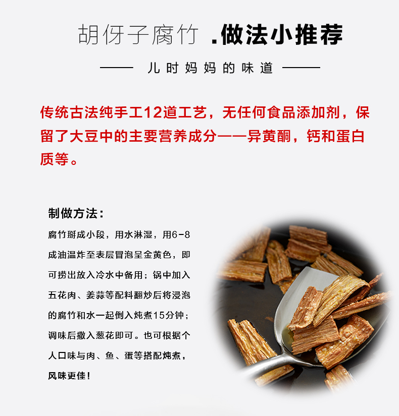 产品详情_14.jpg