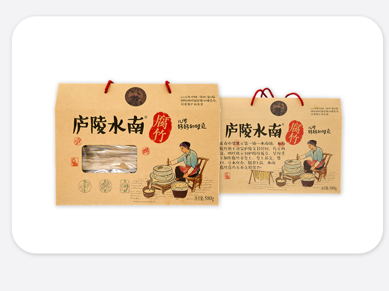 产品详情_13.jpg