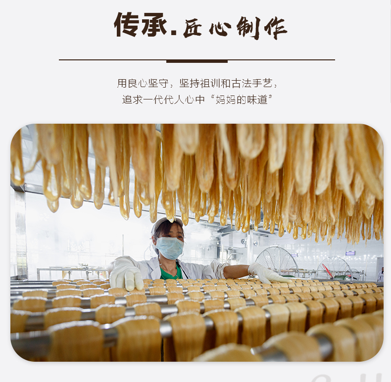 产品详情_08.jpg