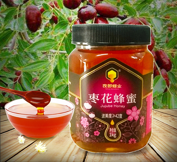 枣花_01.jpg