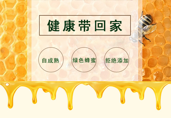 枣花_04.jpg