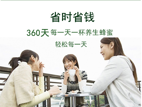 枣花_03.jpg