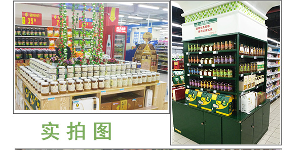 枣花_15.jpg