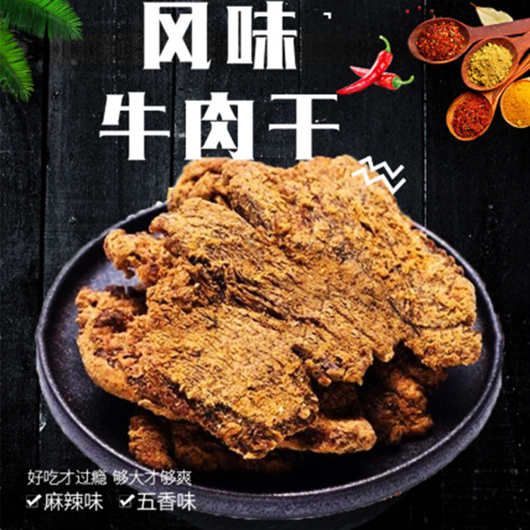 主图4.jpg