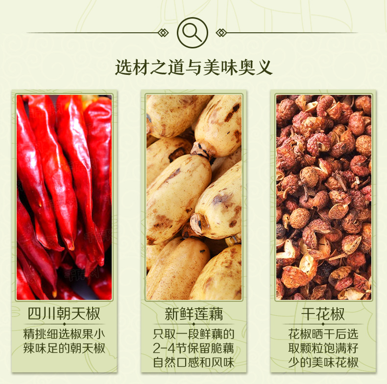 详情图2.jpg