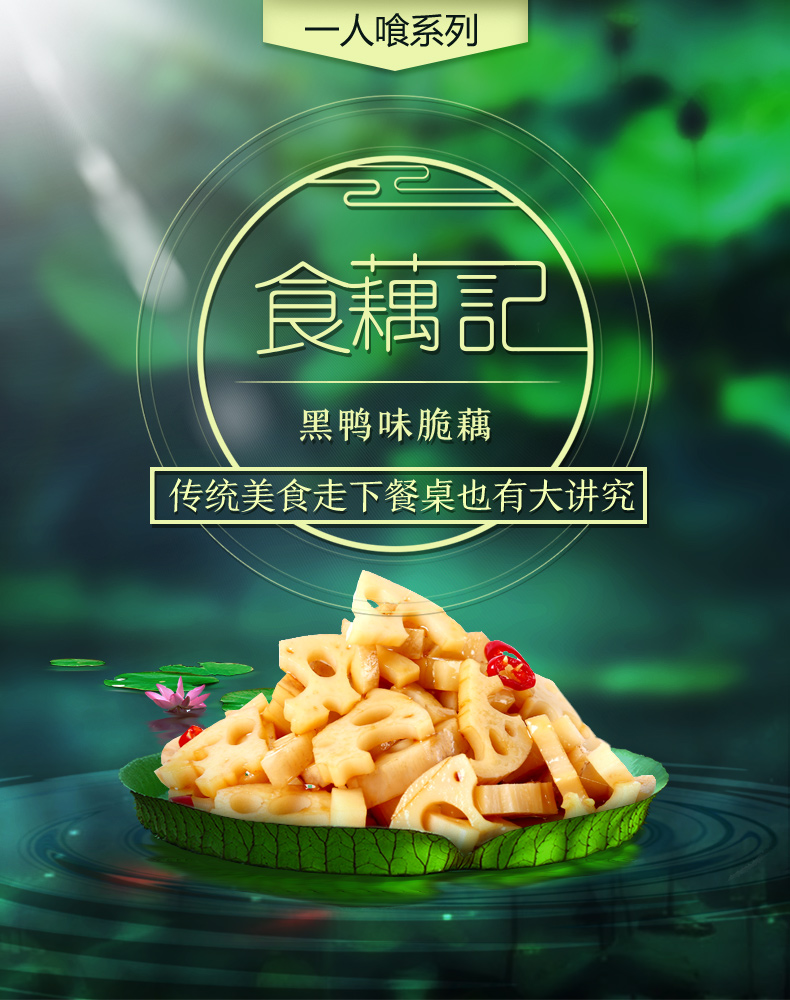详情图.jpg