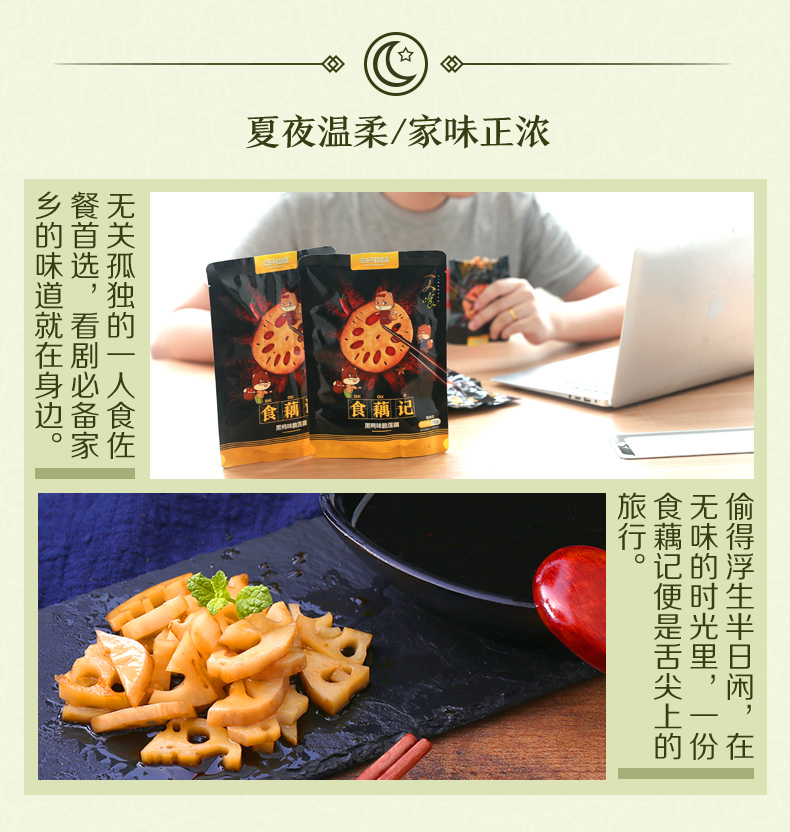 详情图4.jpg