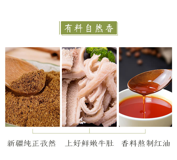 详情03.jpg