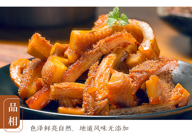 详情05.jpg