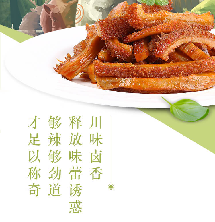 详情02.jpg