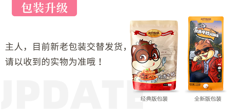 详情09.jpg