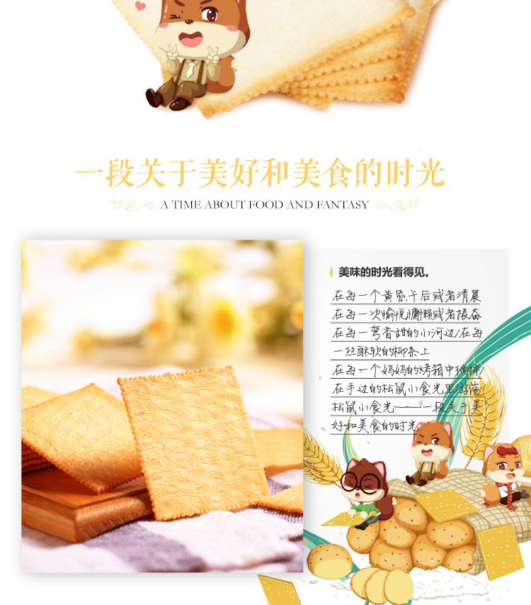 详情图1.jpg