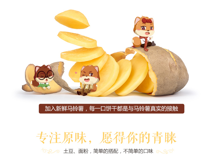 详情图4.jpg
