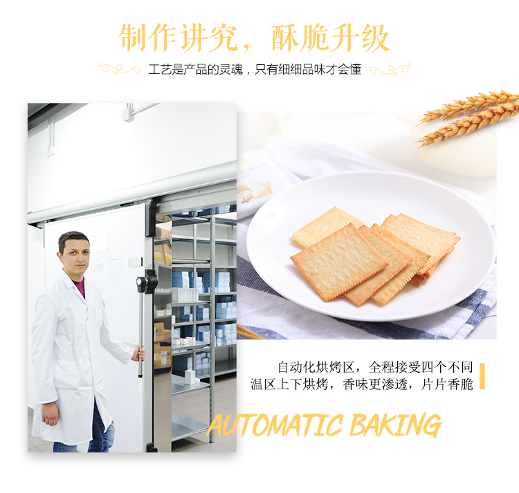 详情图6.jpg