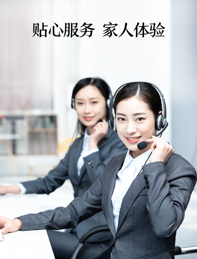 新版-菜百合详情页_17.jpg