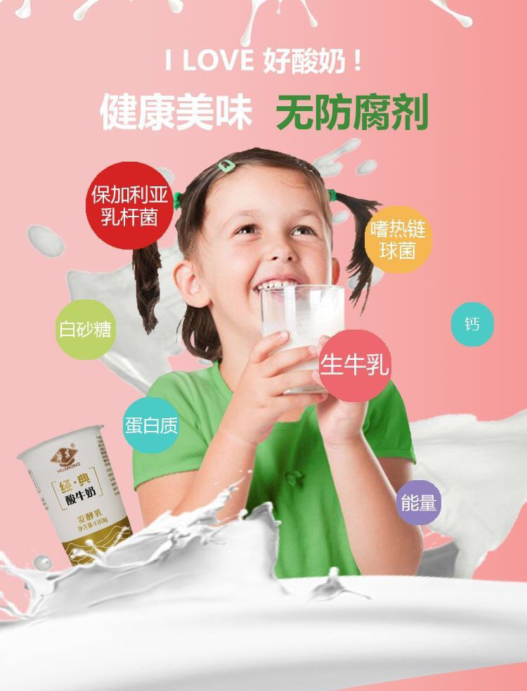 华农经典180g-详情切页3.jpg