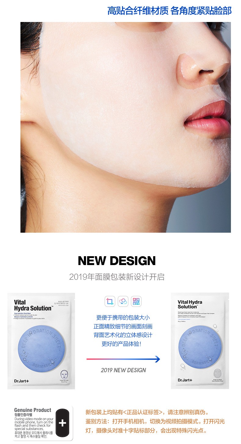 详情图3.jpg