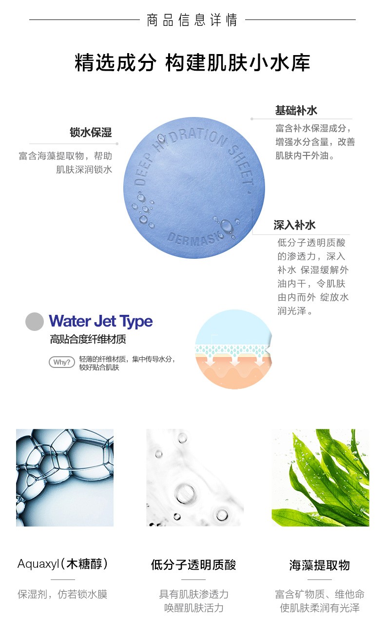 详情图1.jpg
