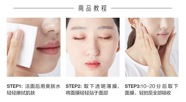 详情图4.jpg