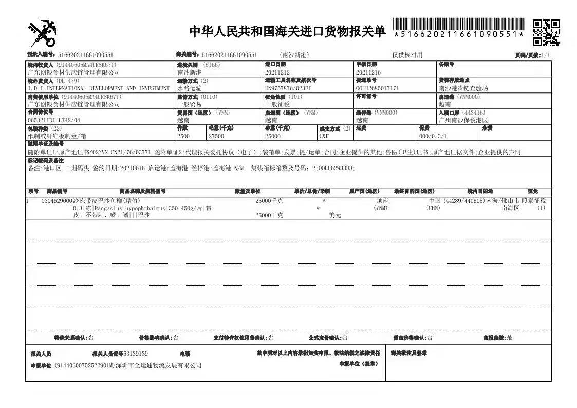 ccb72f1a77bfd2ebc04a216b91ffe11.jpg