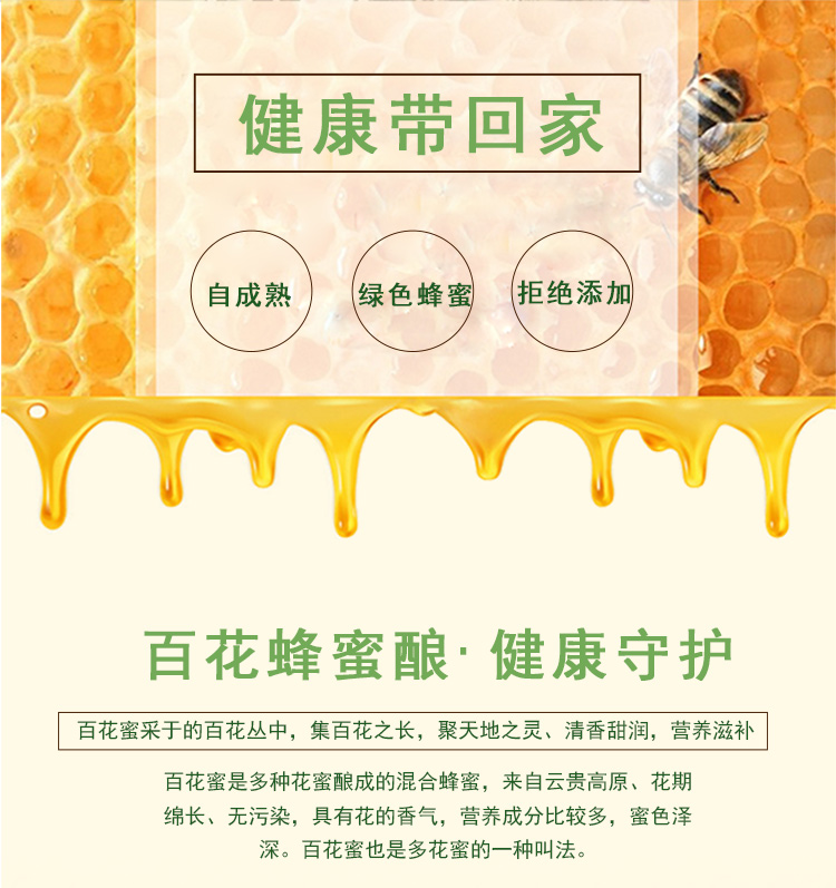 百花_04.jpg