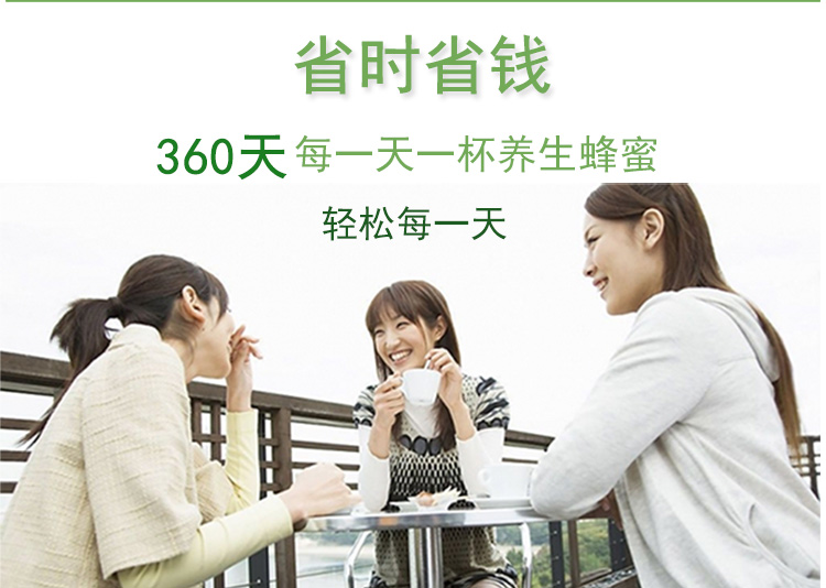 百花_03.jpg