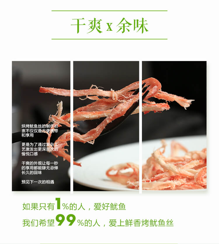详情图6.jpg