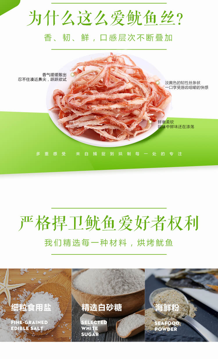 详情图5.jpg