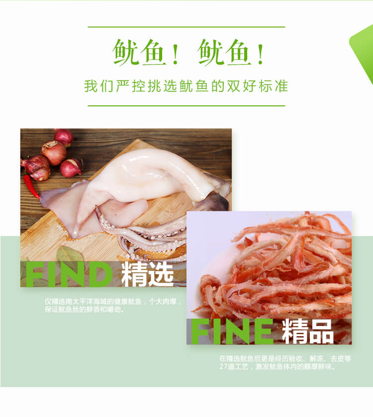 详情图3.jpg