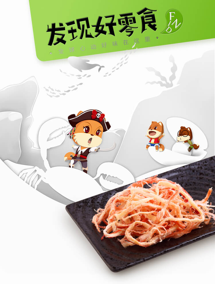 详情图1.jpg