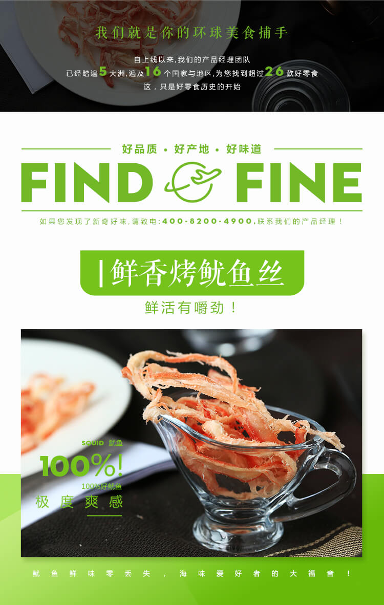 详情图2.jpg