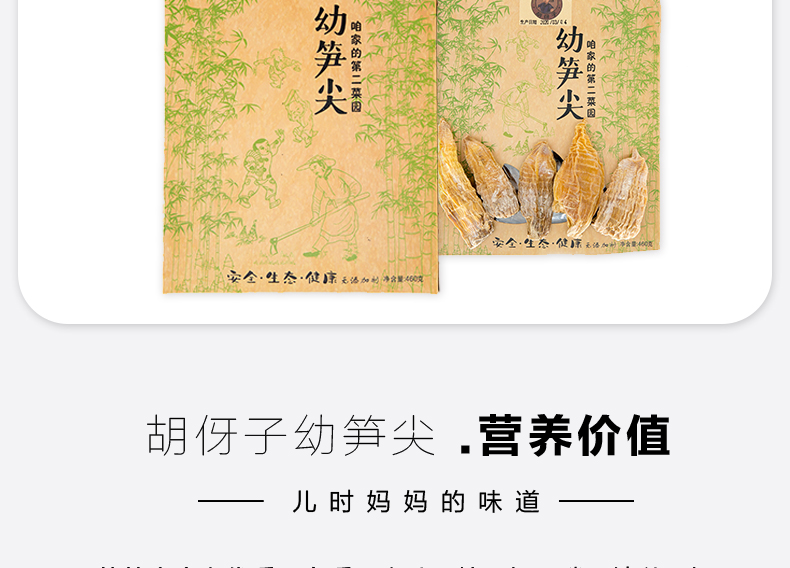 产品详情_10.jpg