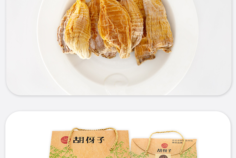 产品详情_09.jpg