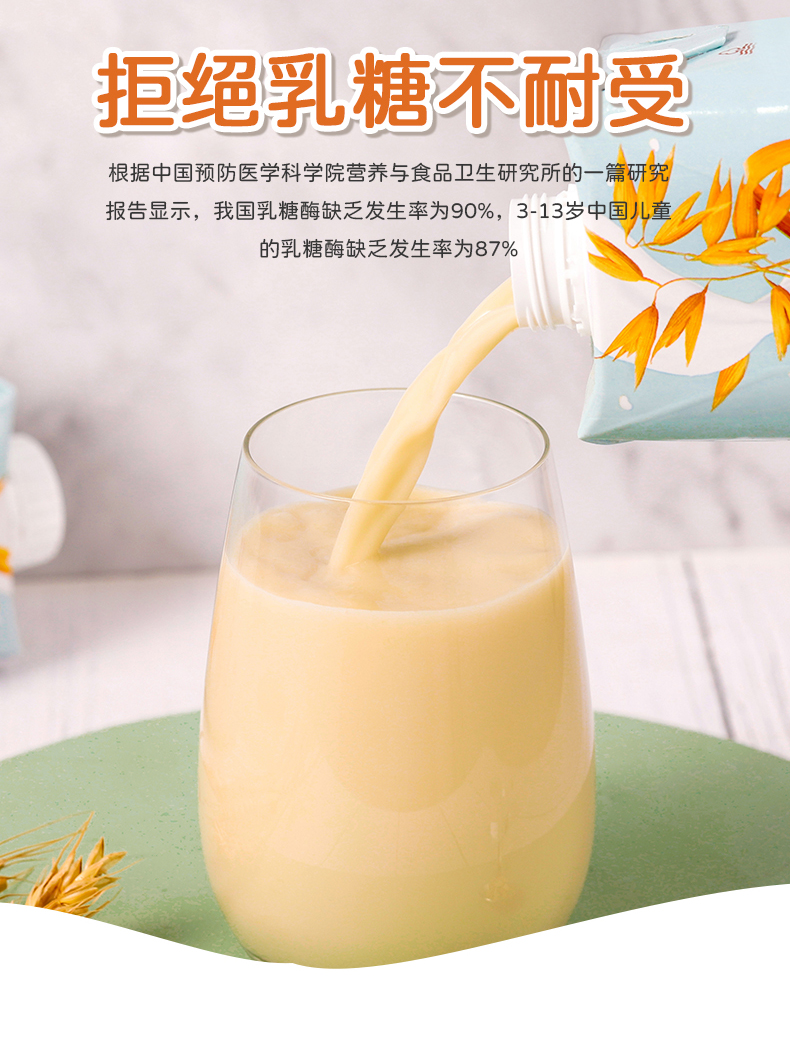 详情图02.jpg