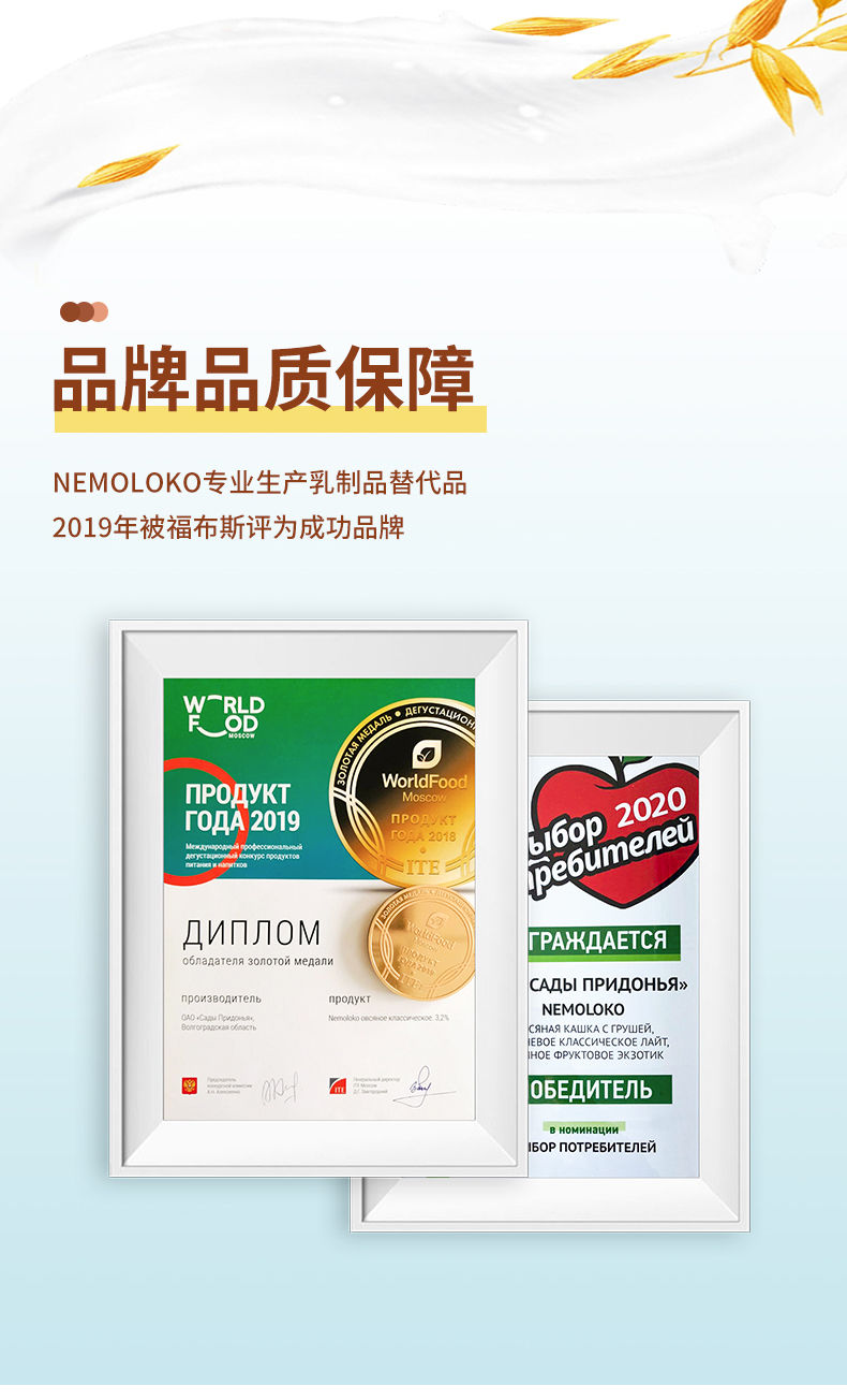 详情图05.jpg