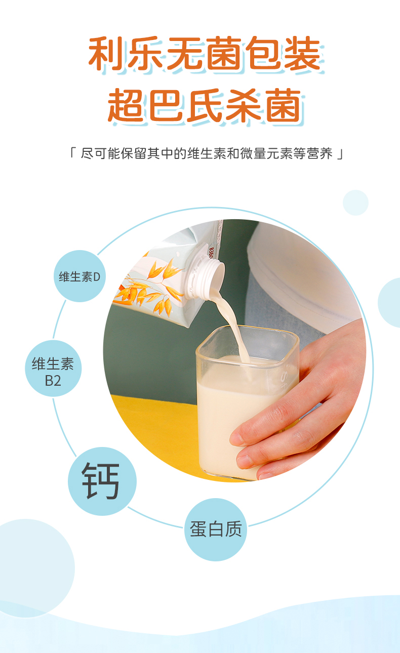 详情图03.jpg