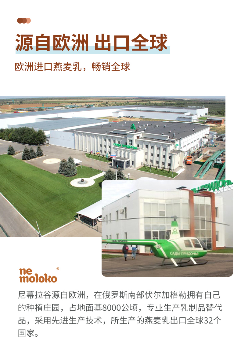 详情图06.jpg