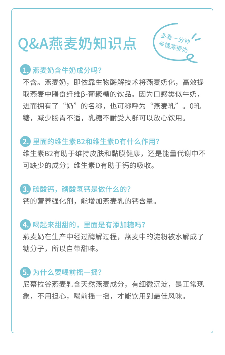 详情图07.jpg