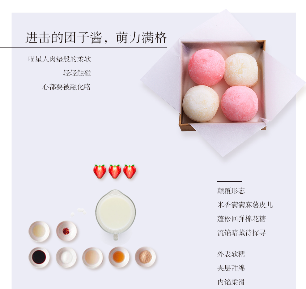 详情图2.jpg