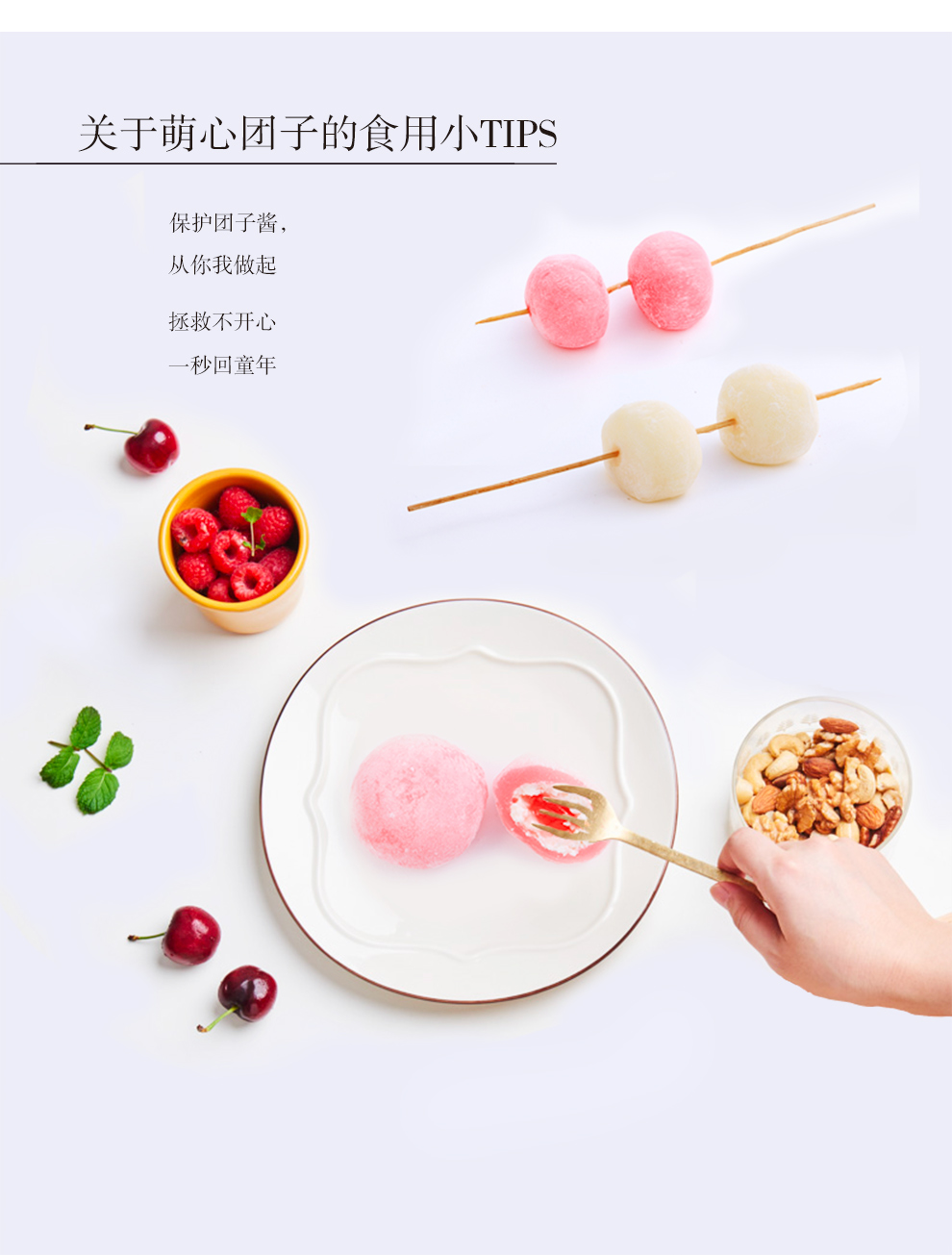 详情图4.jpg