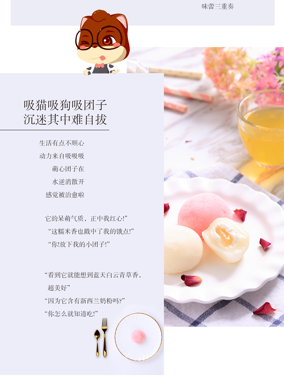 详情图3.jpg