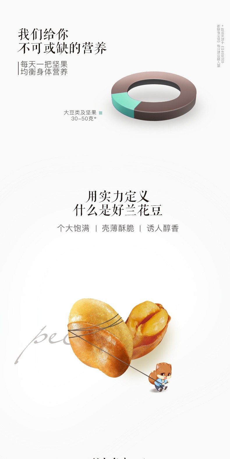 详情图1.jpg